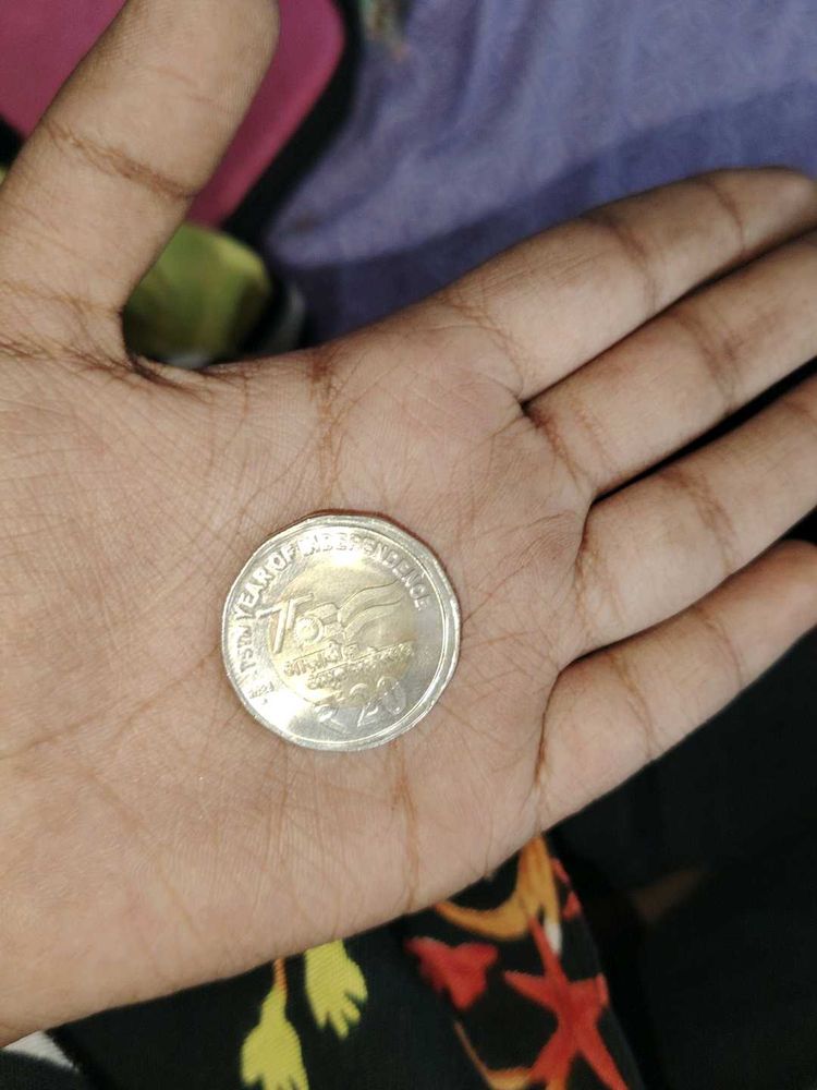 75th Independence 20 Rs Error Coin