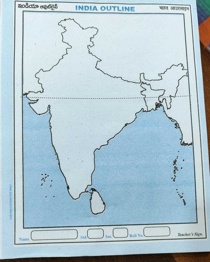 🌸India Outline Maps🌸