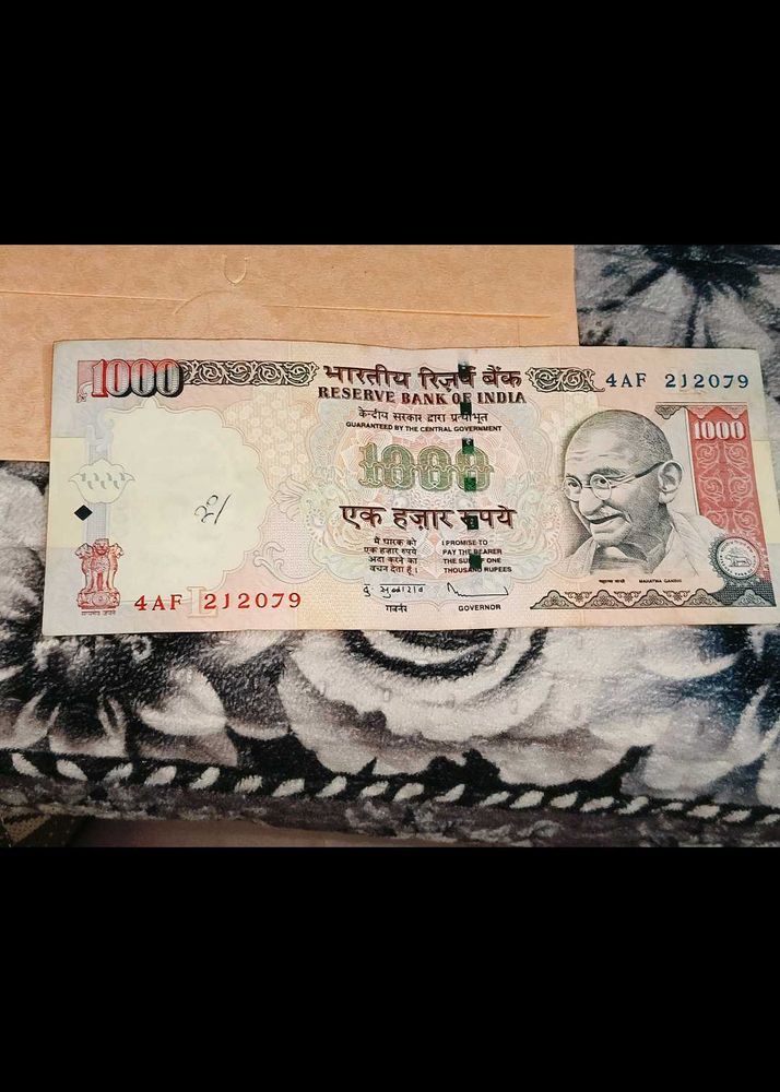 1000 Thousand Rupees Note