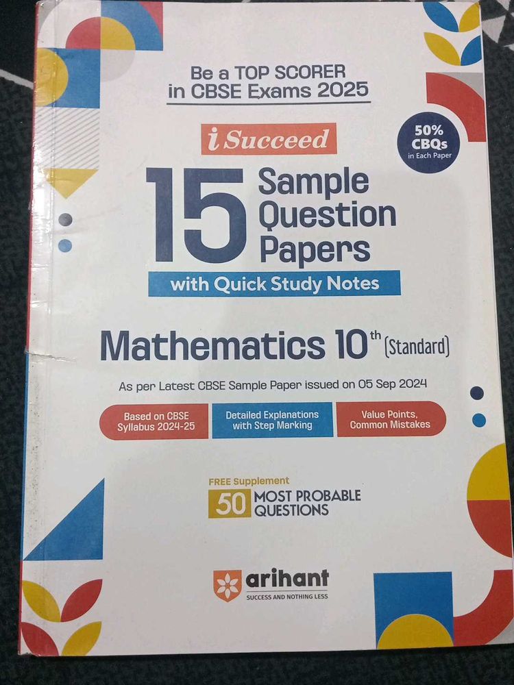 Mathematics 10th Sample Papers