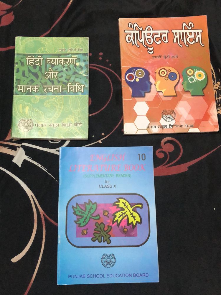 PSEB Class 10th English Literature, Hindi , CS