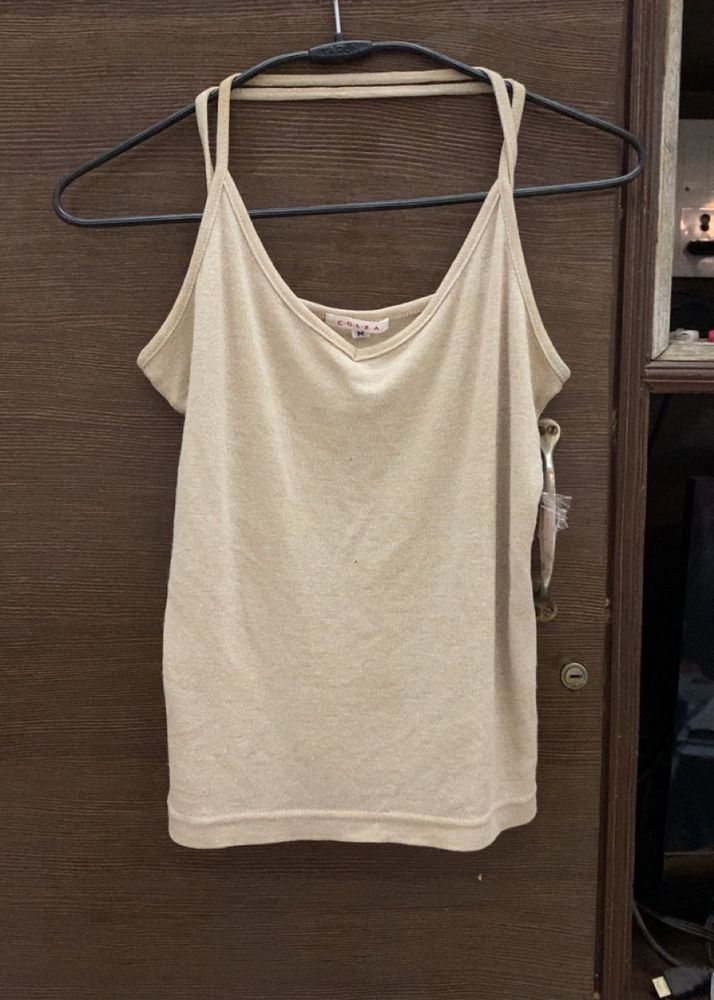 Cute Beige Sparkly Tank Top