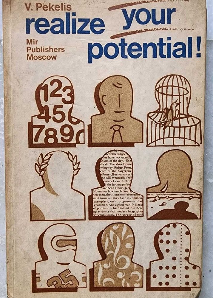 Realize your potential