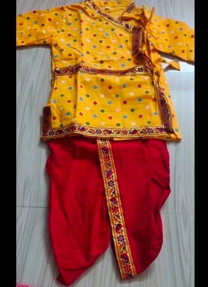 Krishna Dhoti Kurta Set