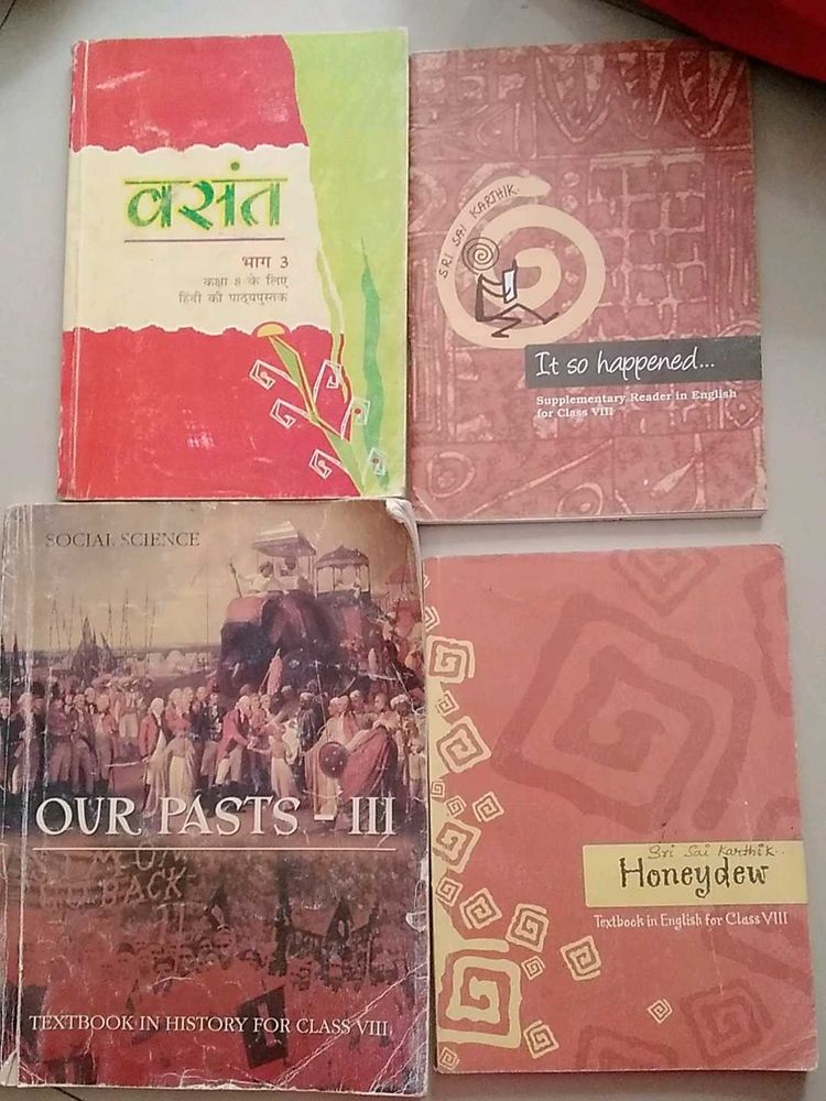 Class VIII Textbook Set