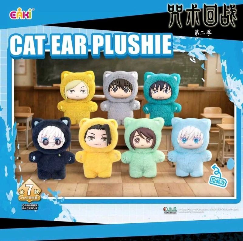 Jujutsu Kaisen Cat-Ear Plushie Set