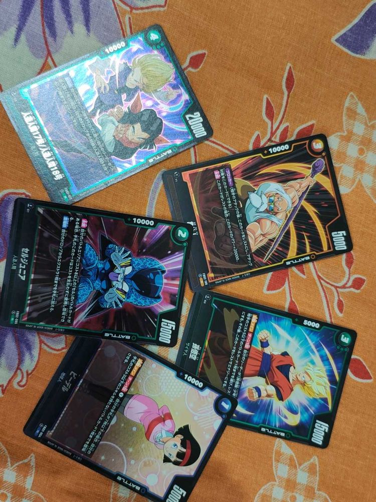 Dragon Ball Z Trading Cards - Rare Collection!