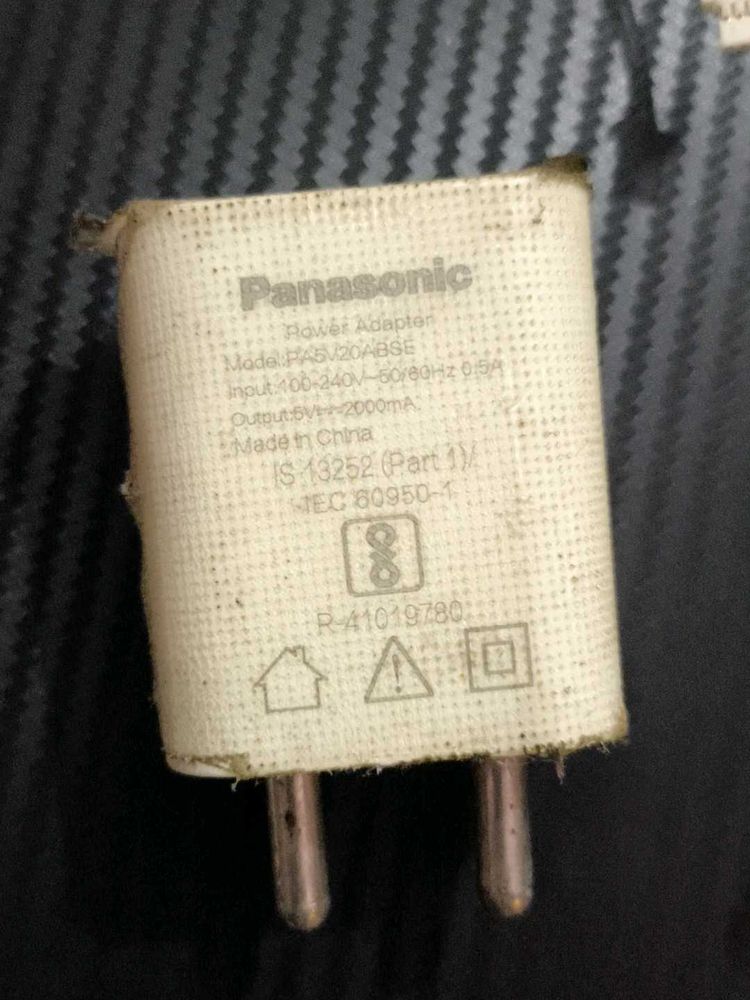 Panasonic USB Power Adapter