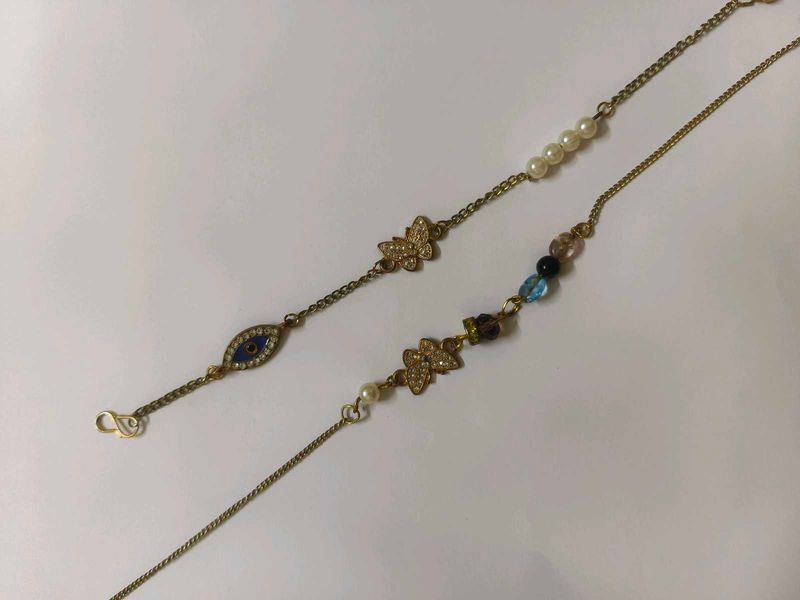 Adjustable Chain