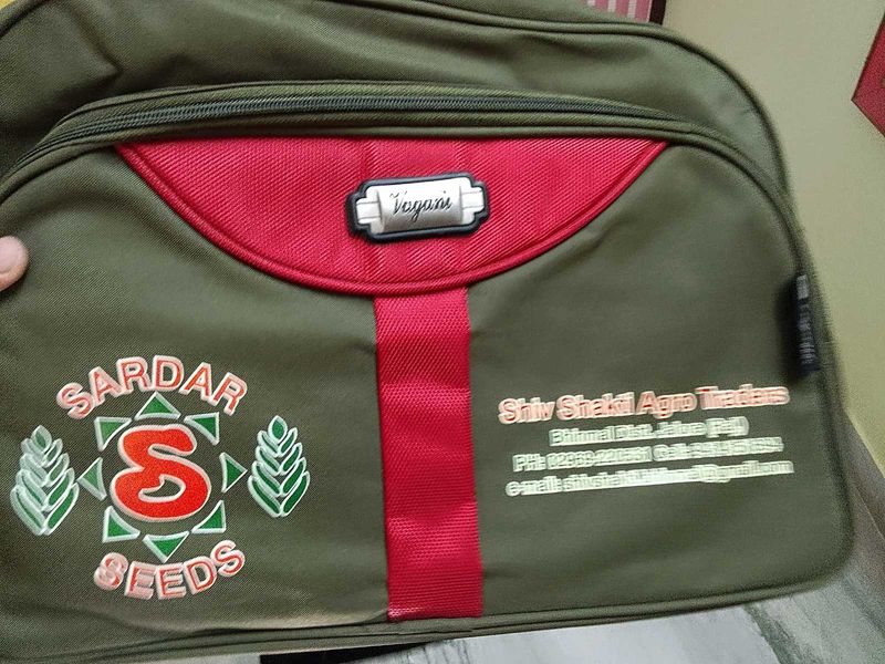 Green &amp; Red Backpack