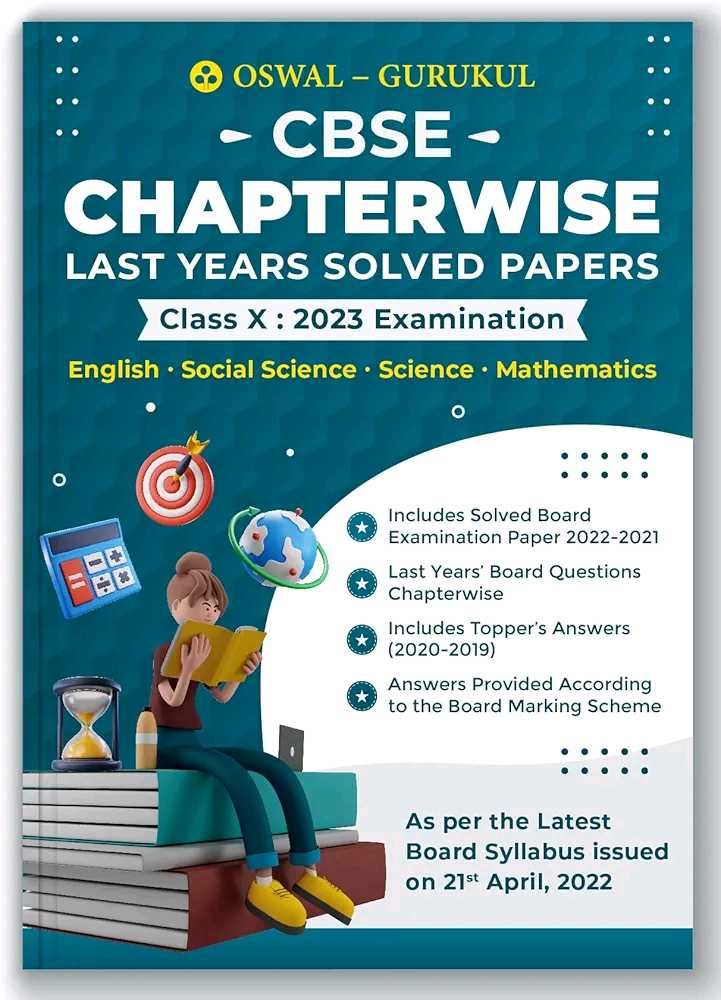CBSE Class X Solved Papers 2023