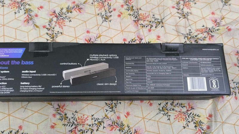 Sound Bar 20
