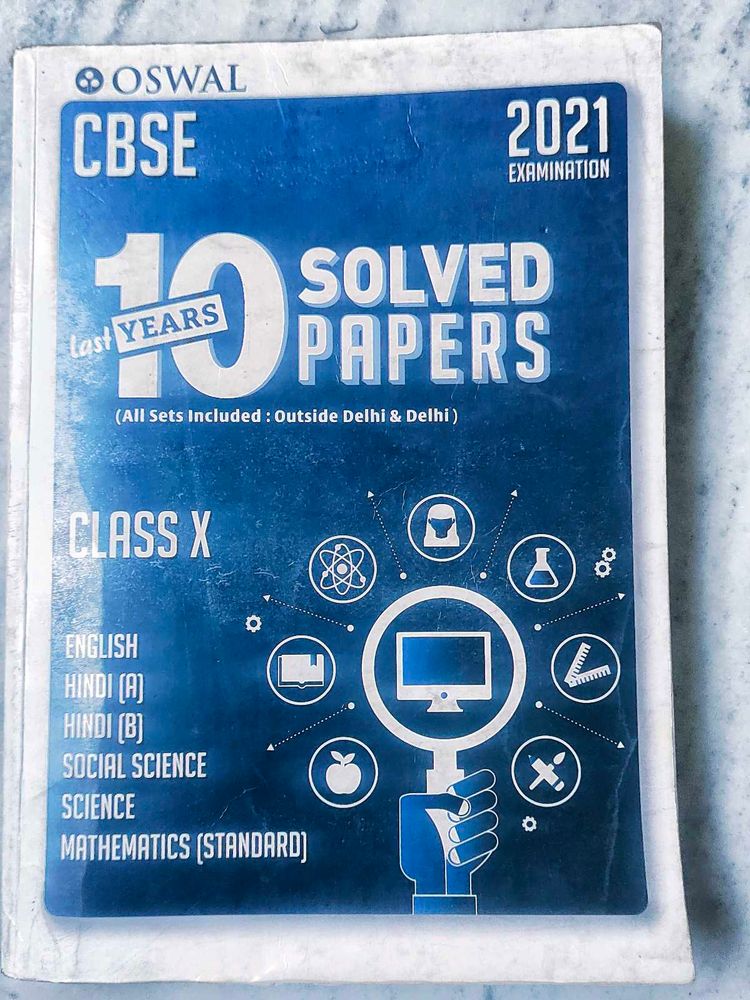 CLASS 10 OSWAAL TEN YEAR SOLVED PAPERS