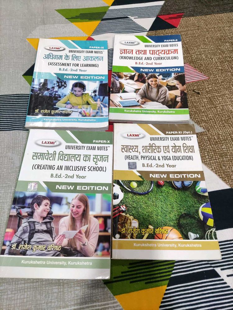 B.Ed 2nd Year Exam Books