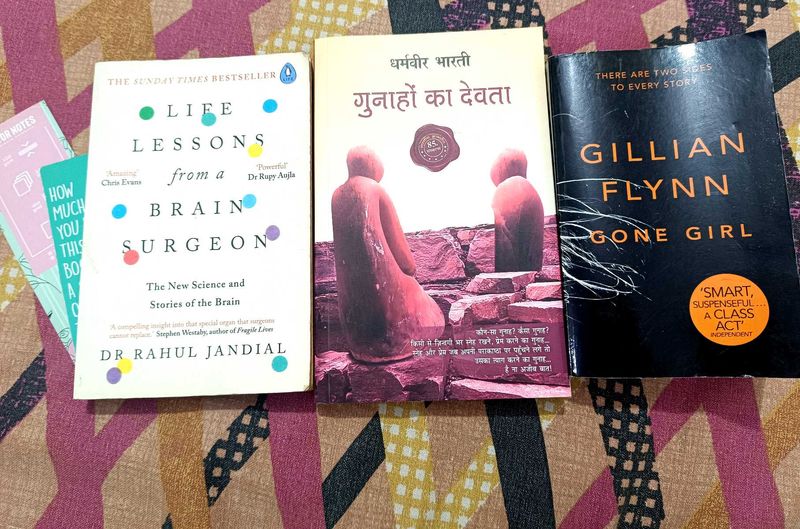 Mixed Book Lot