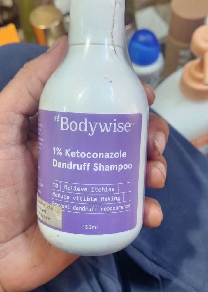 Check Branded Products