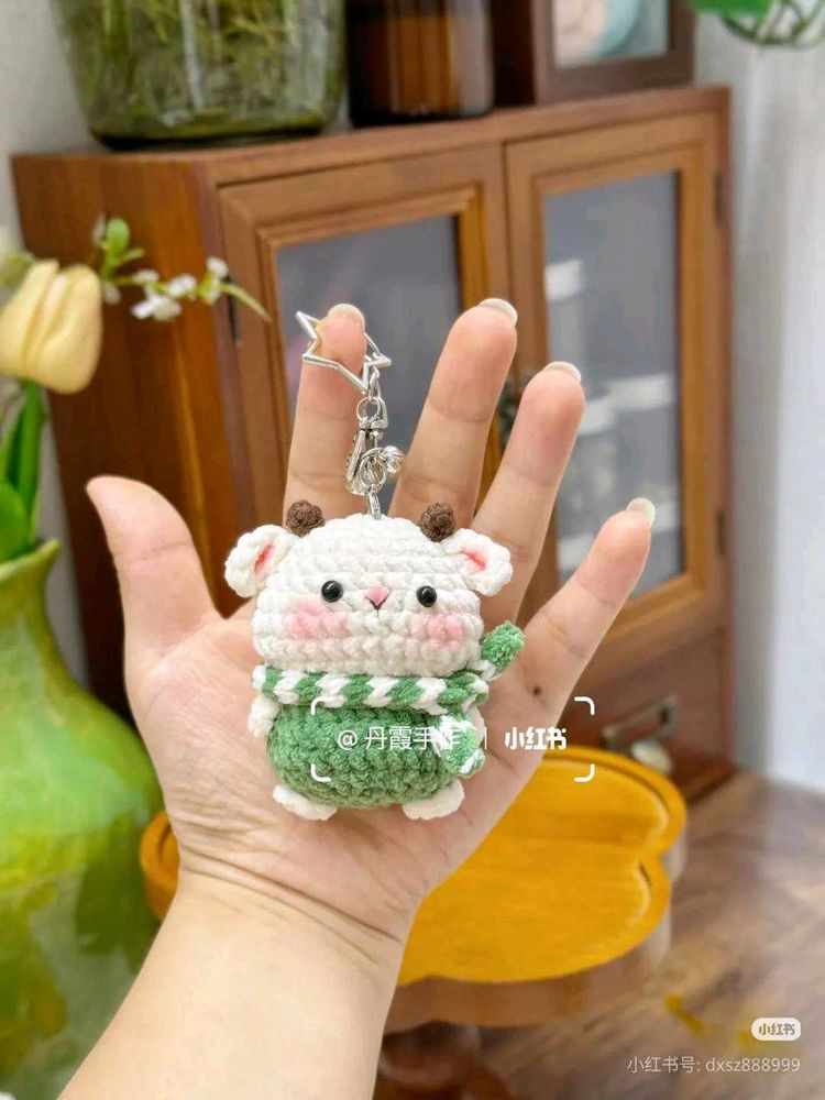 crochet sheep keychain