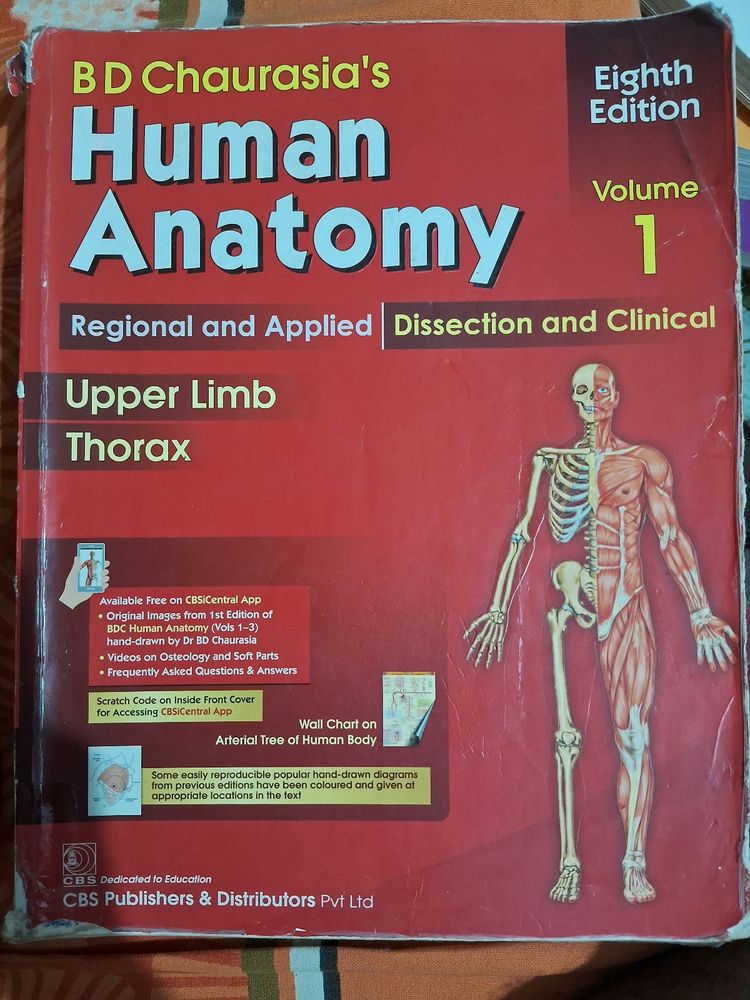 1st Year MBBS BOOKS