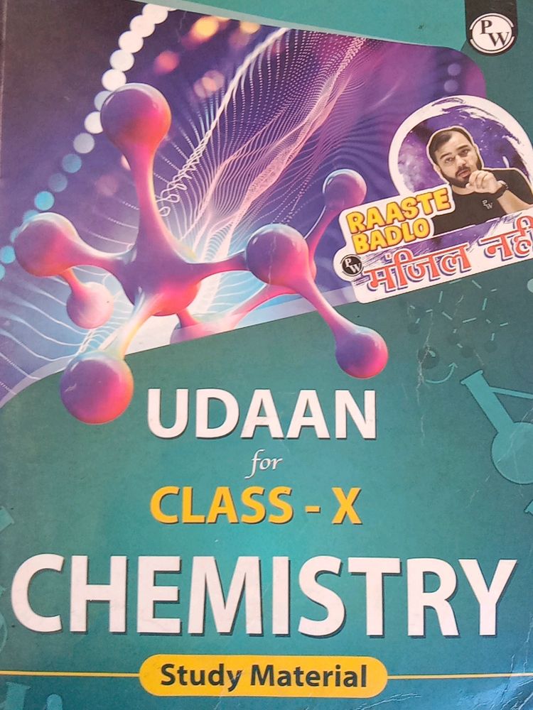 Class 10 Udaan Chemistry PW