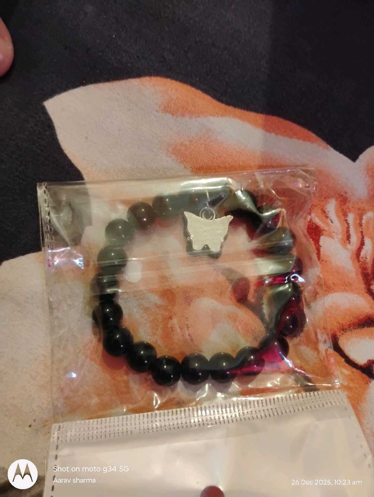 Beaded Bracelet with Butterfly Charm