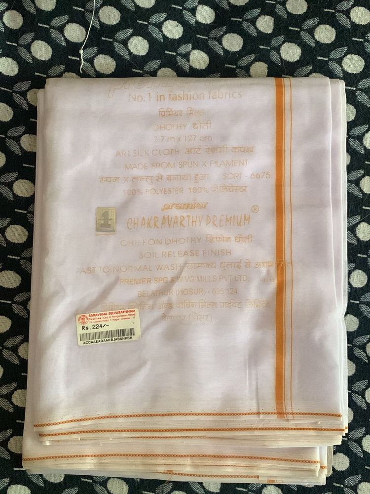 Dhoti For Sale