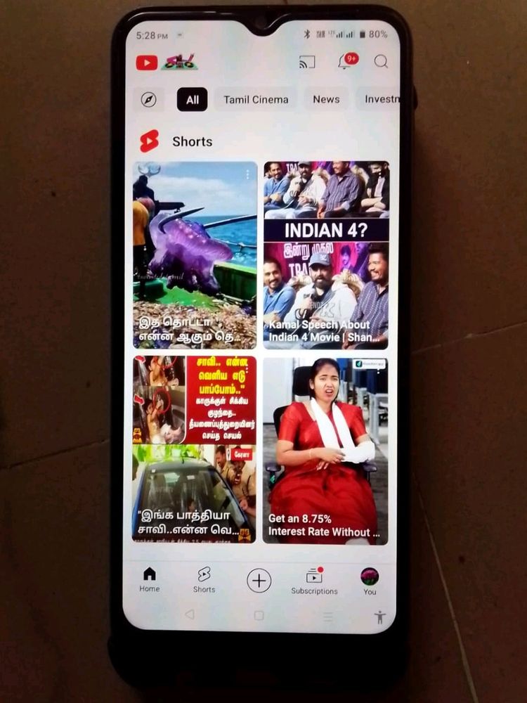 Used Android Phone