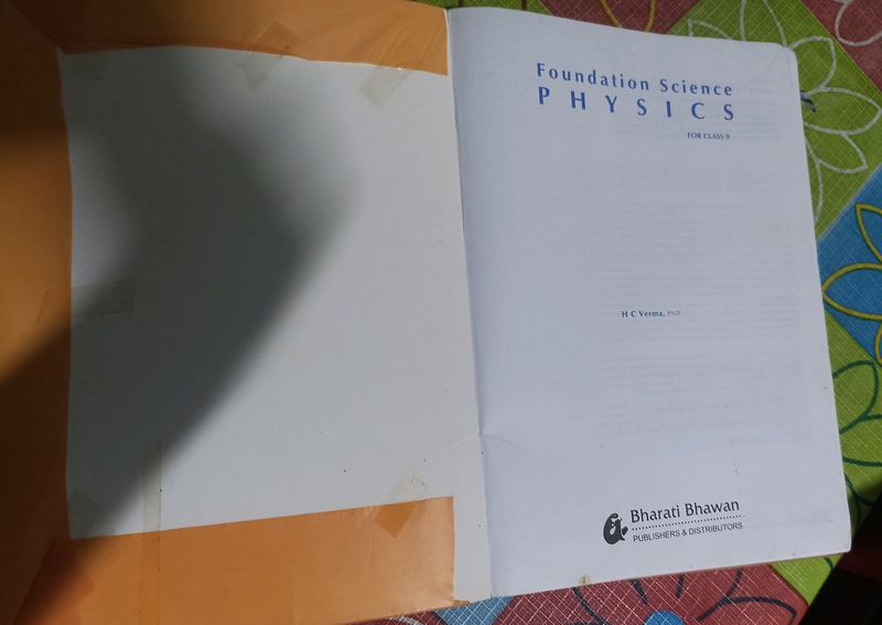 H C Verma Physics Book- Class 9