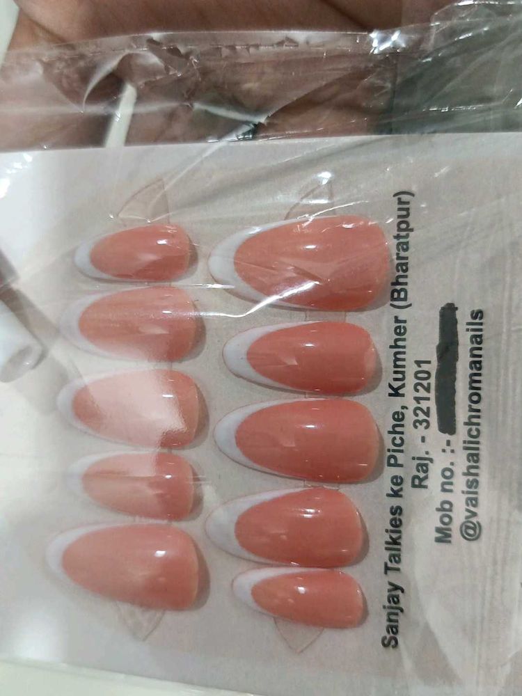 French Tip Press-On Nails