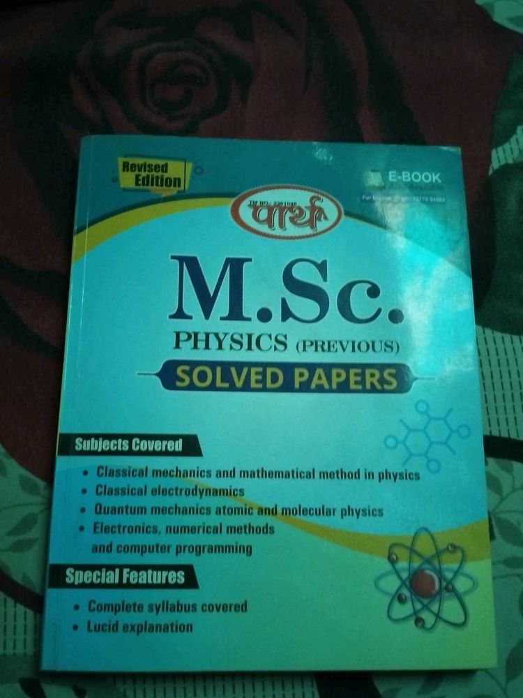 Msc Physics Solved Papers