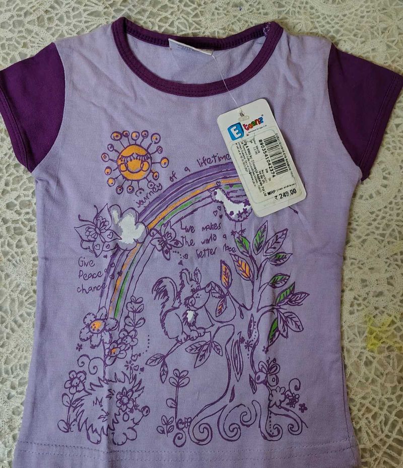 Kids Tshirt Purple