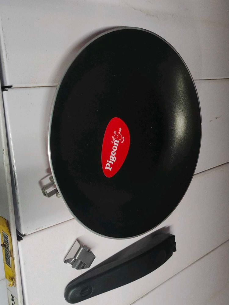 Pigeon Non-Stick Frying Pan