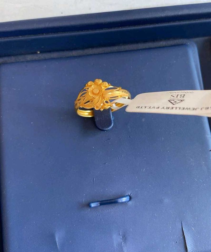 Gold Ring