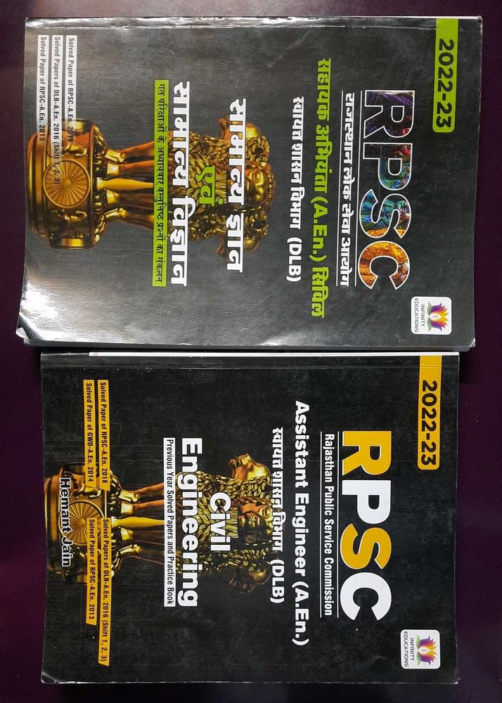 RPSC Pre Assistant Engineer Civil  PYQ&#39;S