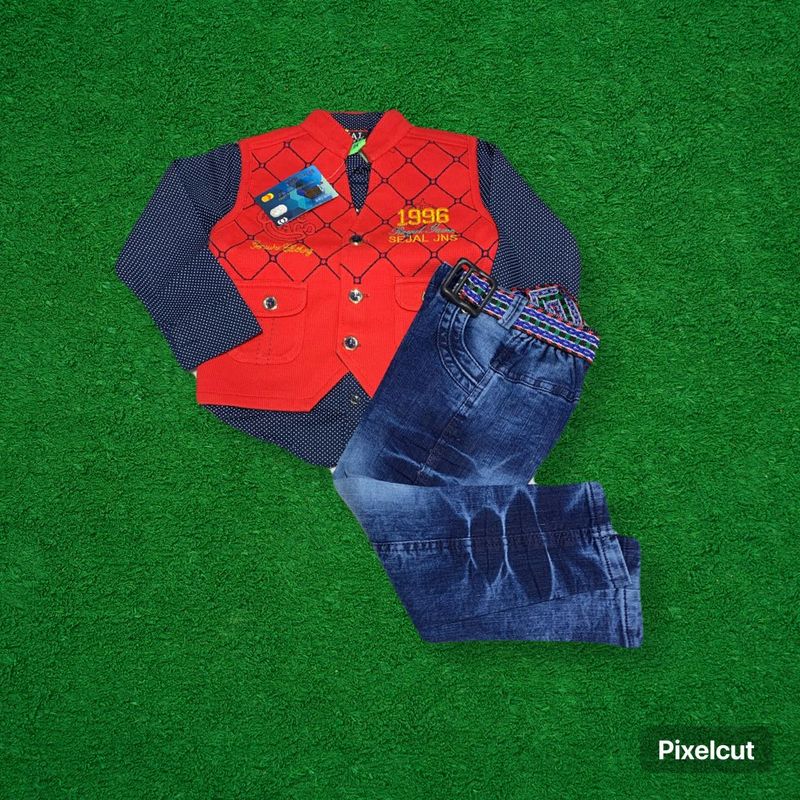 Boys Basket Suit