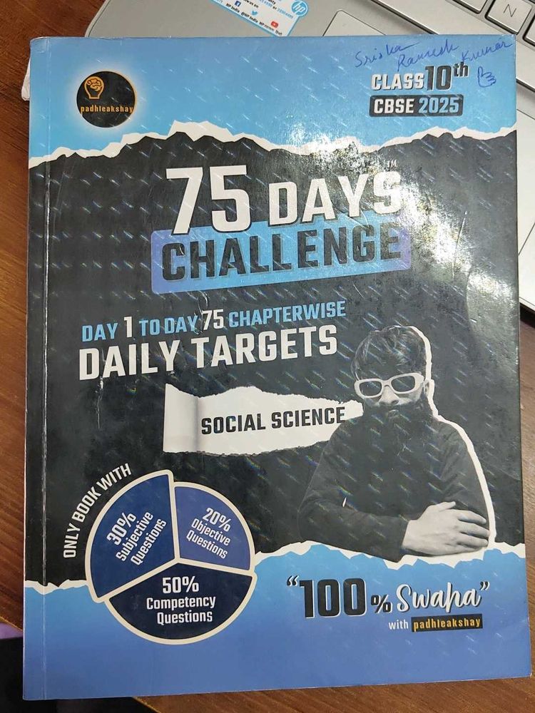 75 DaysChallengeSocialScience Class10 Padhleakshay