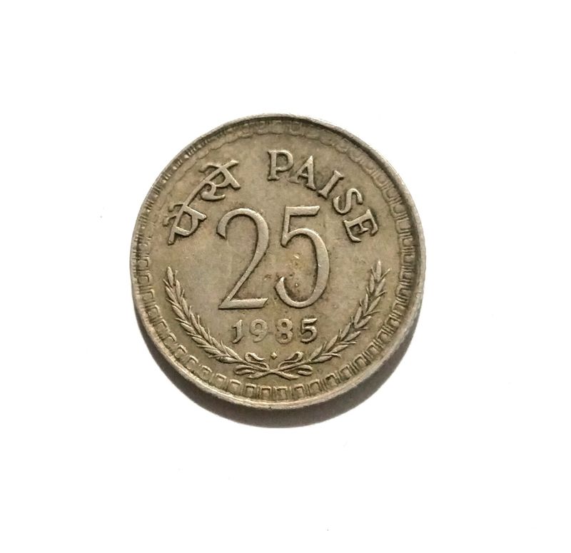 India 1985 Year 25 Paise Coin.Very Rare Coin.Its m