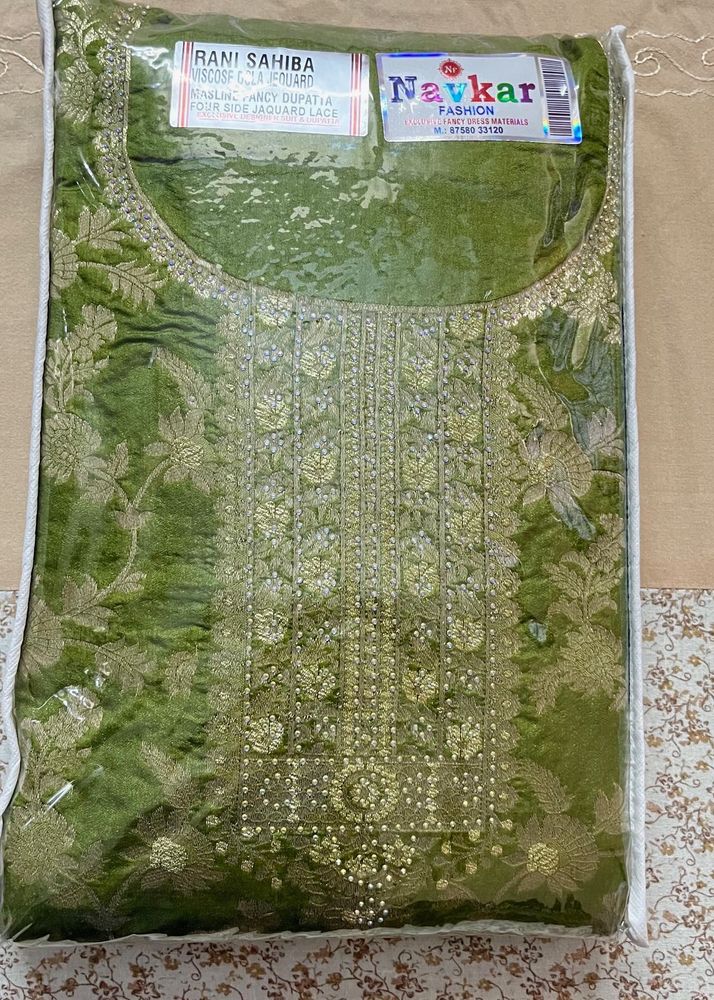 Olive Green Rani Sahiba Salwar Suit