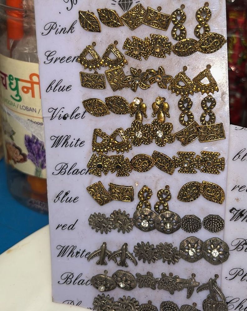 Earrings - Assorted Styles