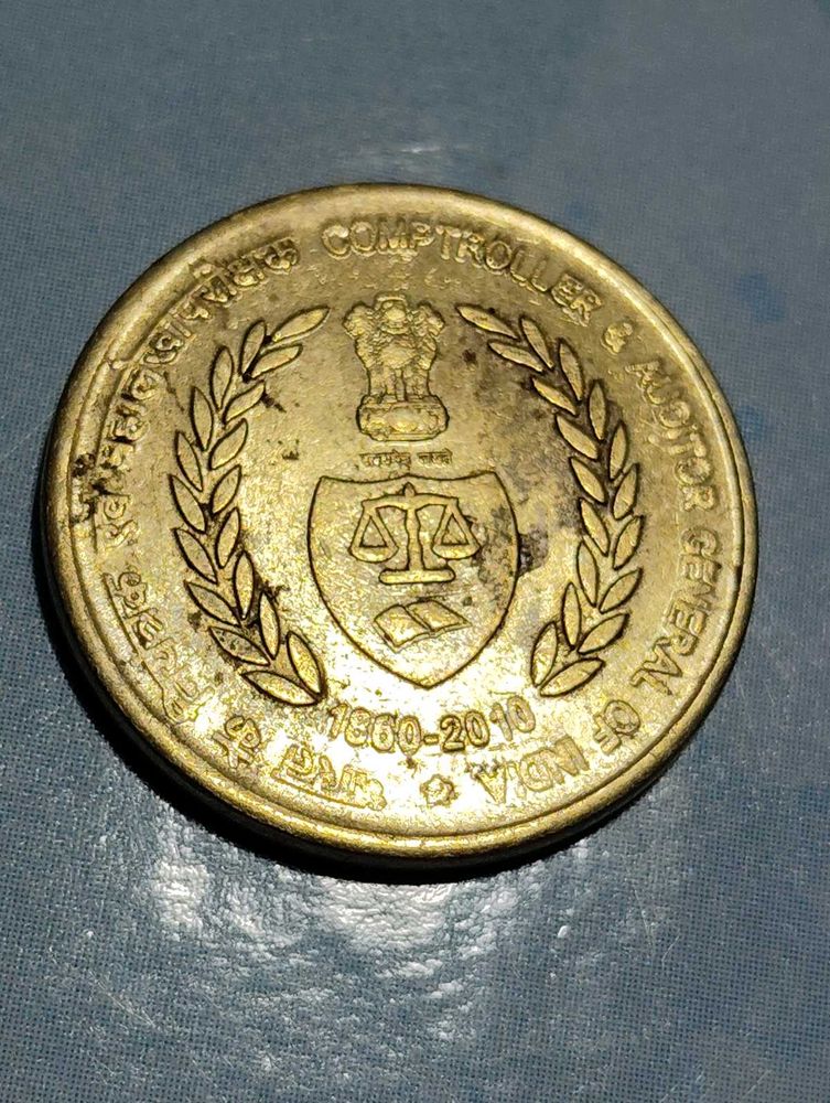 Comptroller And Auditor General Coin