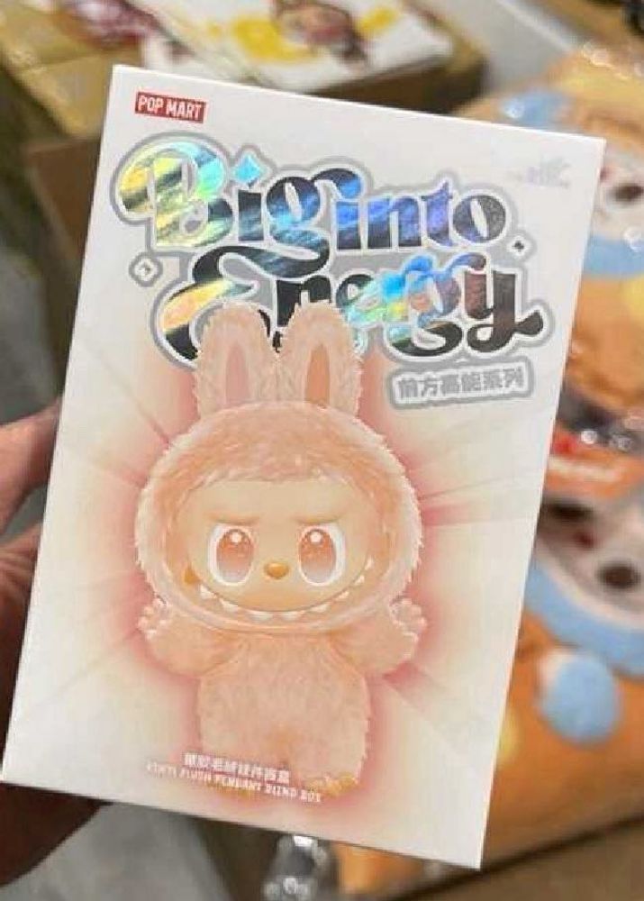 Pop Mart Biginto Energy Blind Box