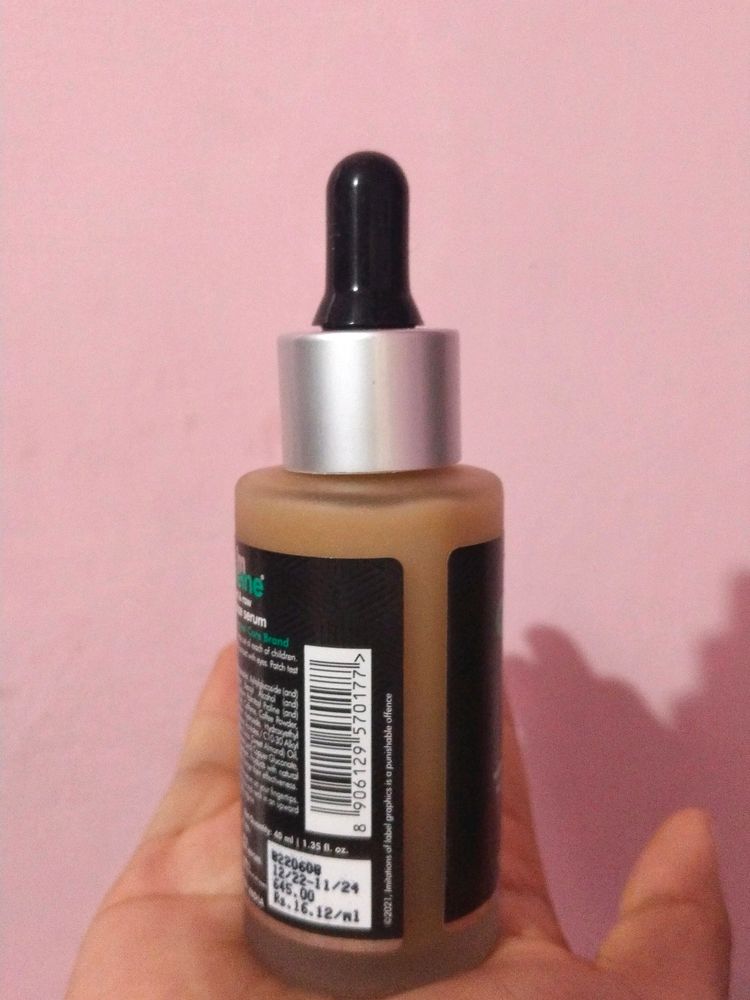 Mcaffiene Face Serum