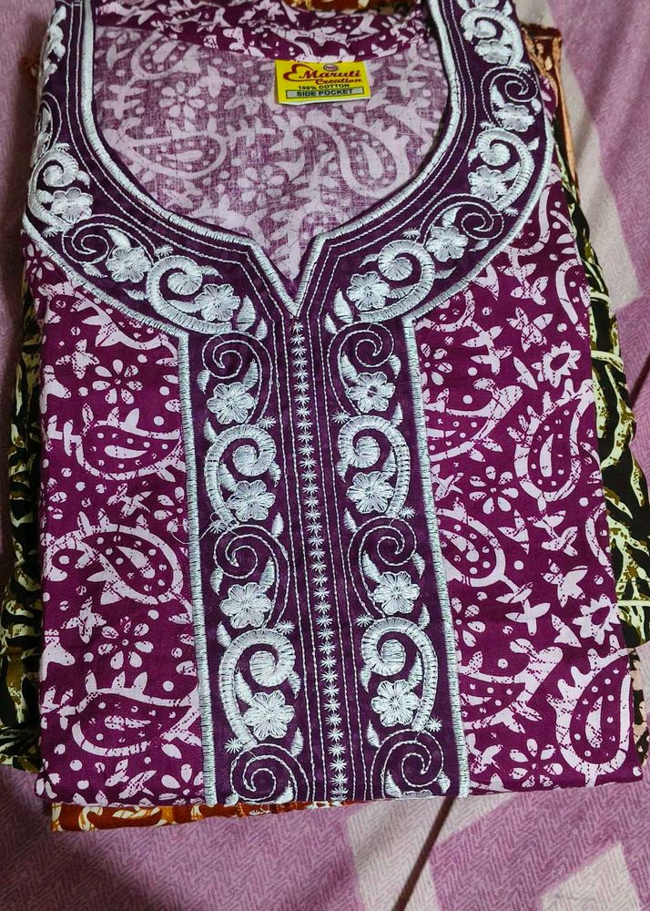 BRAND NEW COTTON GOWN