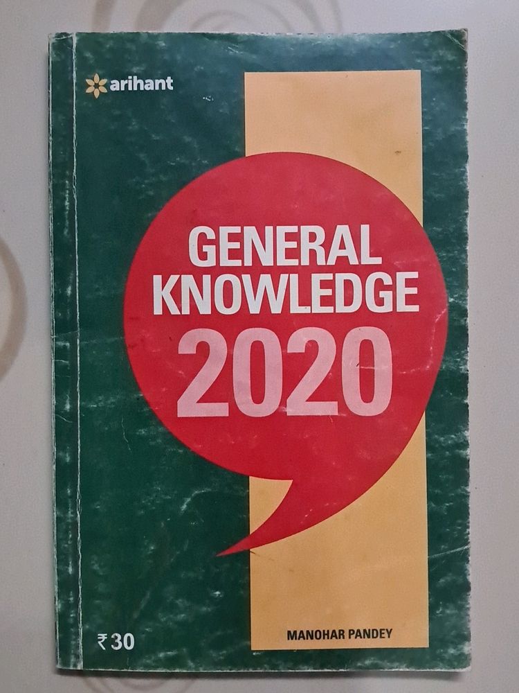 General Knowledge 2020