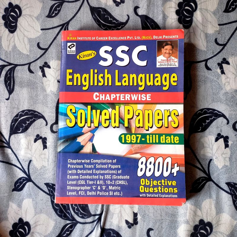 Kiran SSC English Book