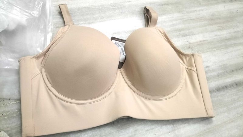Nude Full Coverage Bra