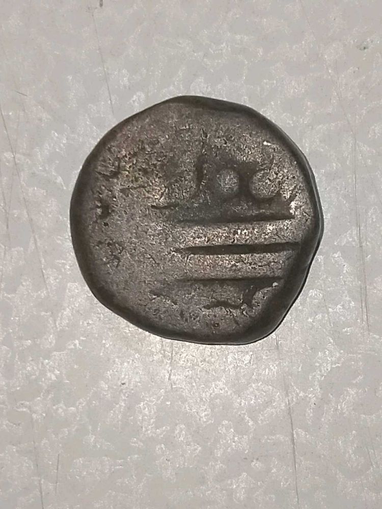 Maratha Empire Copper Coin