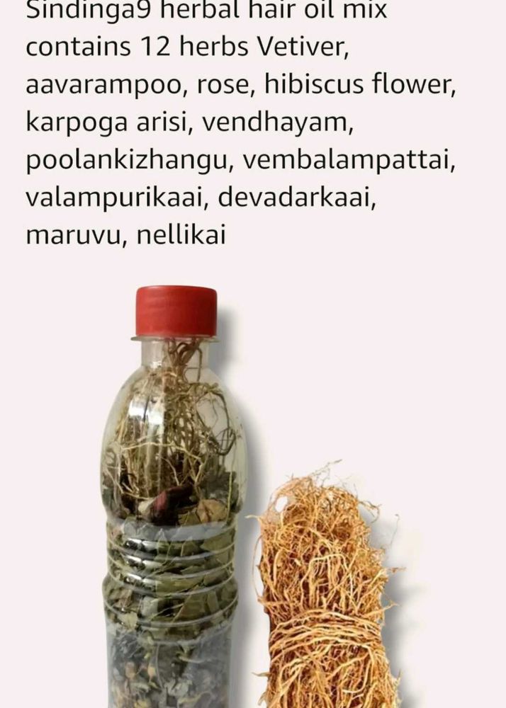 Vettiver Hair Oil Bottle (Only Bottl