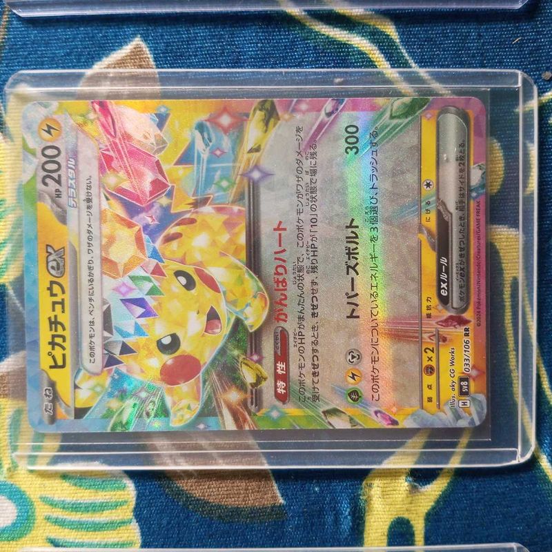 Original Pokemon Tcg Singles