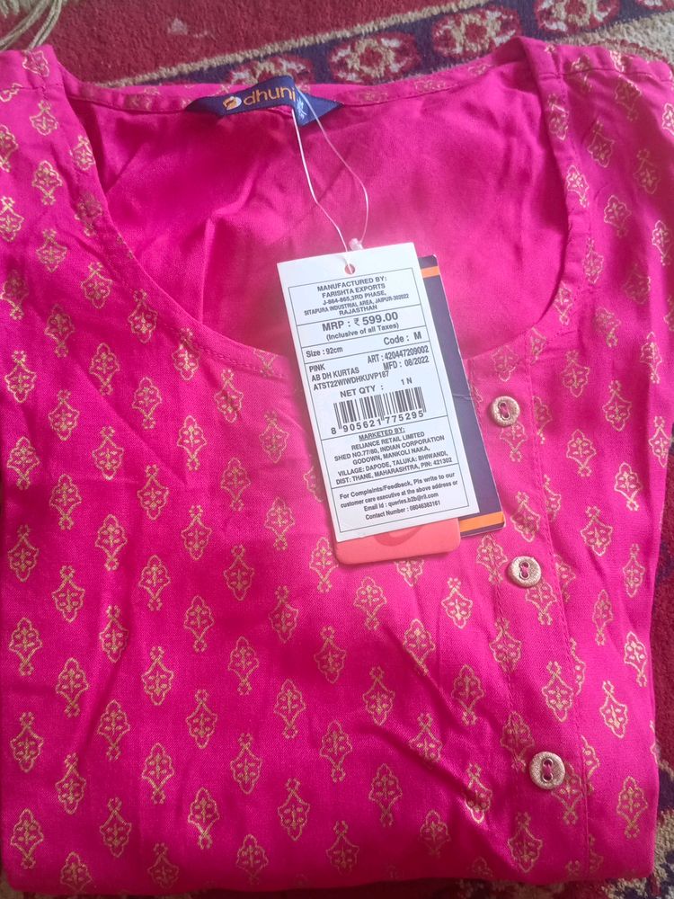 M Kurti