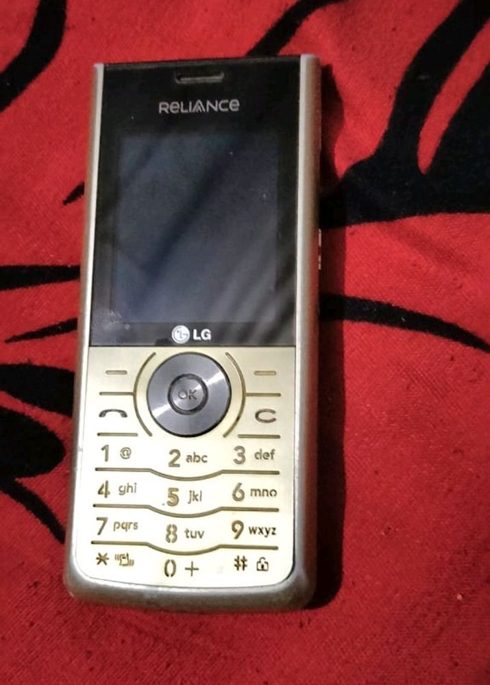 Reliance L.G C.D.M.A MOBILE Working